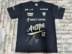 アビスパ福岡 サイン入りTシャツ 松岡大起