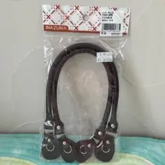 INAZUMA レザー 持ち手YAK-486