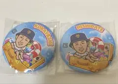 ジャイアンツ ガチャ 缶バッジ 小林誠司 西館勇陽