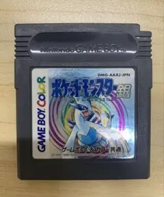 Item thumbnail for item d3264be1-42f7-4231-a817-b0c579a5724c