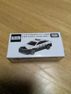 トミカ トヨタ クラウン パトロールカー 限定品 非売品 パトカー　新品未開封