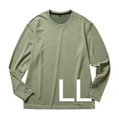 Item thumbnail for item 6d13173d-edcf-42f8-81d6-6ab7ac815215