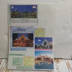 Item thumbnail for item 128411ef-305e-472c-9c89-7716e3340f1b