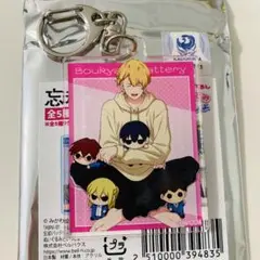 忘却バッテリー　TSUTAYA POP UP ～ぬいぐるみといっしょ 要圭