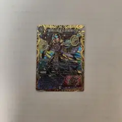 墓碑に刻まれし魔弾の名　シークレット　シク