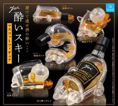 【匿名配送】酔いスキー マスコットフィギュア 全5種 フルコンプセット ガチャ