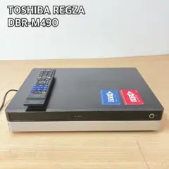 2025年最新】Dbr-m490の人気アイテム - メルカリ