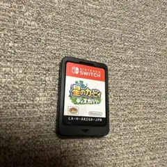 Item thumbnail for item fe0ac762-8343-4833-a869-868fcb1ff2e1