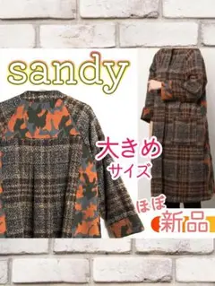 Item thumbnail for item 5fc596ad-2ed7-4d63-9ca7-ea8af41c4305