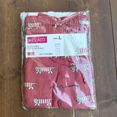 【新品】ユニクロ　リラコ　リサラーソン　L