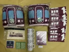 JRA×阪急電車 2wayクッション他　非売品 新品未使用