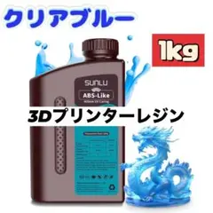 Item thumbnail for item f046bf62-1b25-4dd8-8684-767b807c4bc8