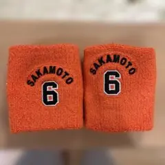 坂本勇人6 リストバンド GIANTS ２個