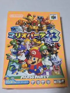 ニンテンドー64 マリオパーティー3 【ソフト、説明書、箱あり】