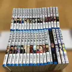 呪術廻戦　全巻　➕　関連本５冊　３６冊セット