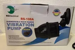 水中造波機 RS-108A