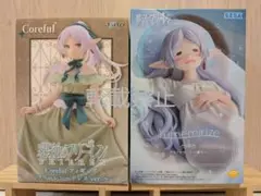 Item thumbnail for item 29dd4fb5-a869-484e-94a4-eaa026e69521