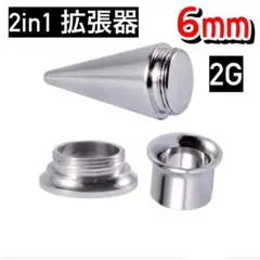 Item thumbnail for item bf0f62af-fd92-4439-84f0-997d30732c5b