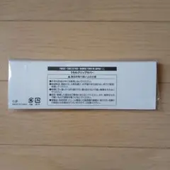 TWICE ファンクラブ会員限定 OFFLINEくじ E賞 モモ