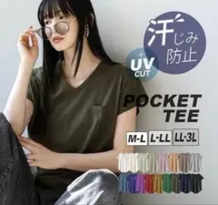 イーザッカマニアストアーズ　zootie モクグレー　半袖　Tシャツ　ポケット