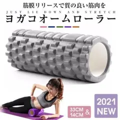 トリガ グレーYGH GY
