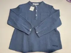 Item thumbnail for item 399e37b9-0949-4370-8e88-2d063a09a040