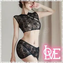 Item thumbnail for item efe3290d-6fef-4de7-b143-345dab48a1a7