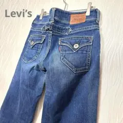 リーバイス インディゴブルー デニム　ブーツカット　ジーンズ　メンズ古着