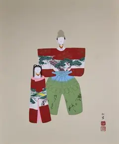 2025年最新】上村松園 シルクスクリーンの人気アイテム - メルカリ