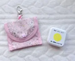Item thumbnail for item d49707eb-e688-40df-93c7-1efa456560ee