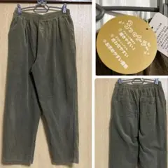 【新品】ハートマーケット リラックスフィット オリーブ色パンツ コーリュロイ