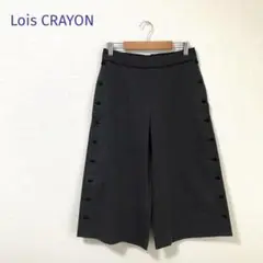 ロイスクレヨン　アニマル　ガウチョパンツ　美品　ワイドパンツ 楽天市場】Lois crayon（パンツ｜ボトムス）：レディース