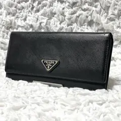 Item thumbnail for item 67414a2c-e8aa-49f3-8d7c-eea2136a45b4