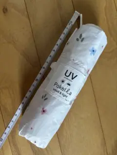 Pokella UVカット 50cm