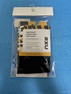 新品未使用‼️2XUエリートMCSカーフガード