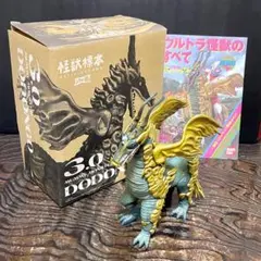 新品●怪獣標本 3.0 ドドンゴ ソフビ魂 ウルトラマン●未開封美品 長期保管品 ソフビ魂 怪獣標本 3.0 ドドンゴ (完成品) - ホビーサーチ