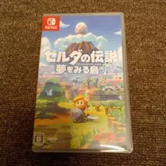 ゼルダの伝説 夢をみる島 Nintendo Switch