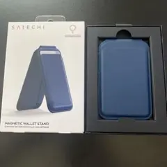 Satechi Magnetic Wallet Stand 紺