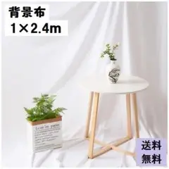 Item thumbnail for item 5eb69079-7fa4-478a-92db-de3976dbcdfd