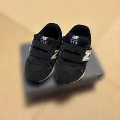 New Balance 313 ベビーシューズ ブラック　13cm