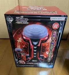 一番くじ ガンダムユニコーン ラストワン賞 レバブルアラームクロック 新品未開封