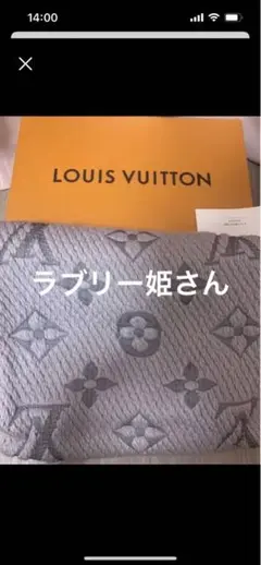 LOUIS VUITTON マフラー