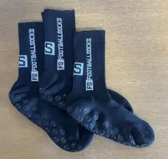 新品　サッカーソックス　トゥルーソックス　グリップソックス　 ブラック３足セット