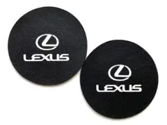 LEXUSロゴ入り ドリンクホルダーコースター