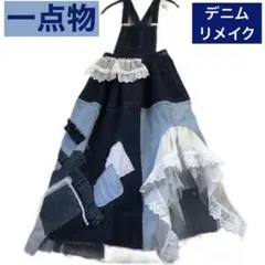 Item thumbnail for item 787aaf12-f101-4451-ac14-a769746bc3b6