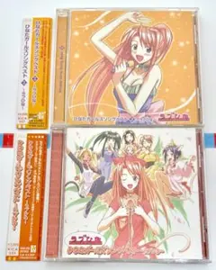 ラブひな ひなたガールズソングベスト 1&2 2枚セット