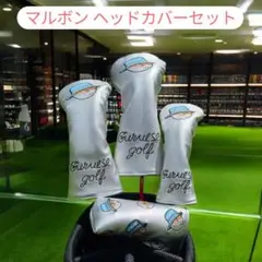 Item thumbnail for item 2136d2a4-fe41-43cc-83b1-af35f0c50a57