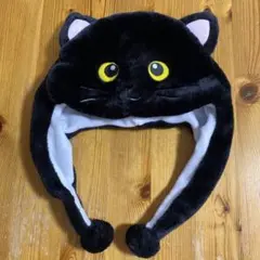 被り物 黒猫 帽子