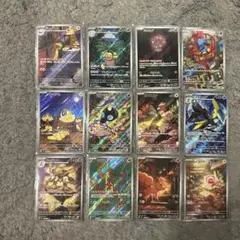 ポケモンカード　ARまとめ12枚セット被り無し