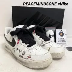 【美品】PEACEMINUSONE ×Nike Air Force1 パラノイズ